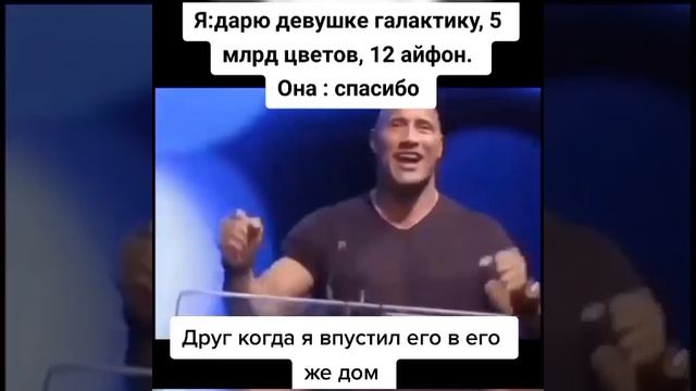 Подписывайся и готовься к порции безумия, которая взорвет твой день! 🚀 смотреть онлайн