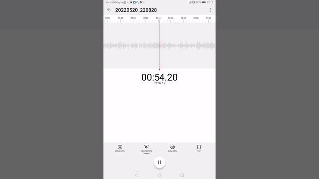 Пситеррор. гангсталкинг. Выпуск 55 смотреть онлайн