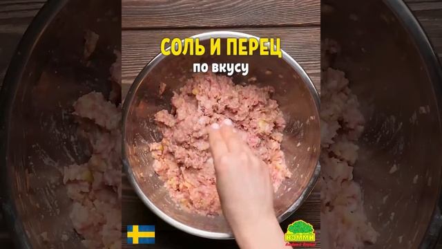 Рецепт детского супчика от КЭММИ смотреть онлайн