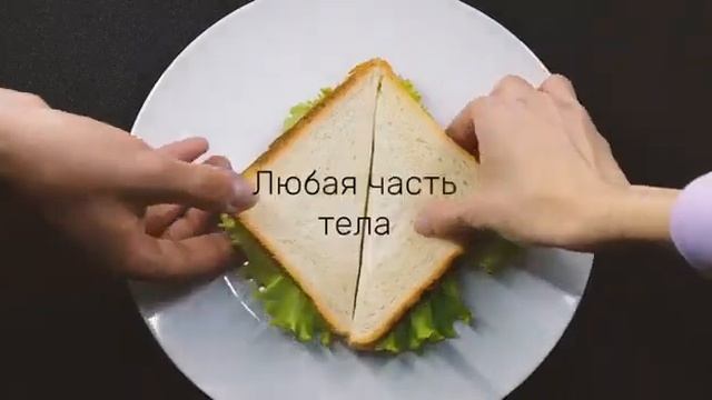 Лазерная эпиляция смотреть онлайн