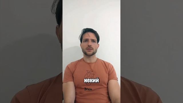 Твое ПРОСВЕТЛЕНИЕ изменит мир