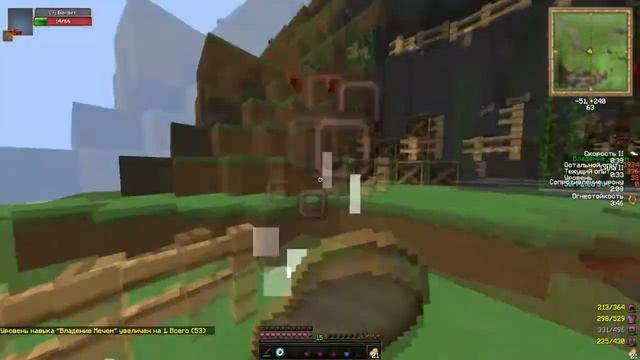 [WarMine] RPG Novice - 5х2 | Пати Кекса | Первый день на WM | PvP | смотреть онлайн