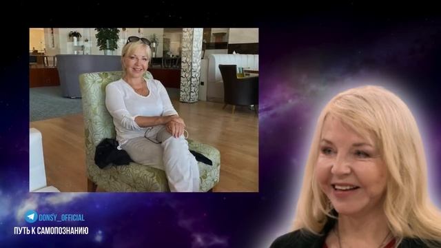 КАТАСТРОФА БЛИЗКО - КАК ПОДГОТОВИТЬСЯ? ТАТЬЯНА БОРЩ смотреть онлайн