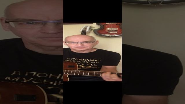 24.05 I want I need I love U - voc