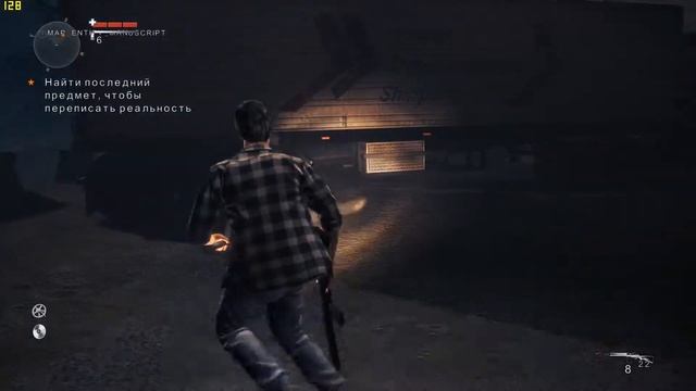 GTX 1060 6GB + i5-6500 ➤ Alan Wake’s American Nightmare ➤ Ultra settings ➤ 1080p смотреть онлайн
