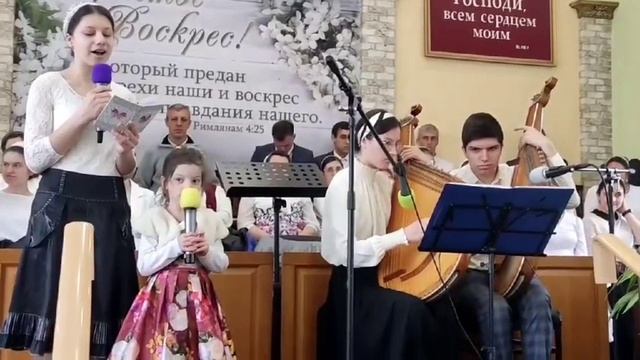 Воскресшему Христу пою! - бандуры смотреть онлайн