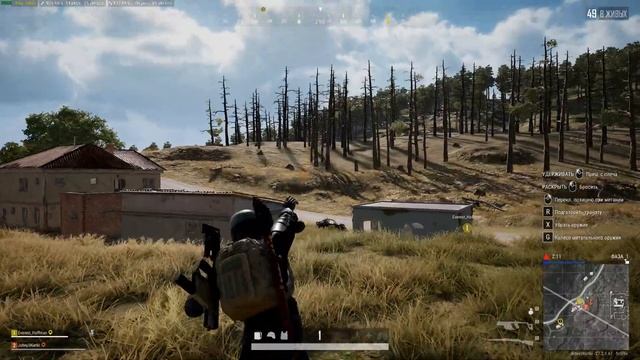 Спилберг отдыхает смотреть онлайн