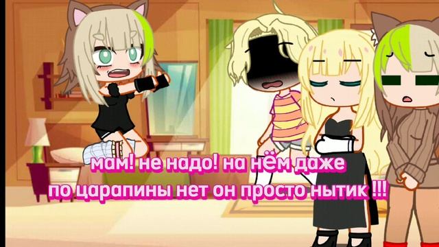 ^[кекс молочный сюрприз ]^ прода на 2 комента ~ сын маминой подруги ~ идею немнога взела у девочкт смотреть онлайн