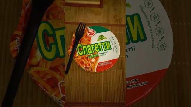 Как готовить спагетти? смотреть онлайн