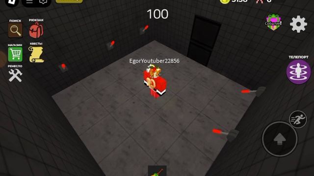 Жми на рычаг Кронк! ДРУГОЙ РЫЧААГ!!! Roblox