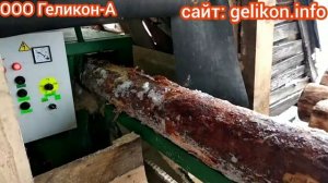 Брусовальный станок 4х пильный для распиловки тонкомера на лафет и 2 необрезные доски2 горбыля