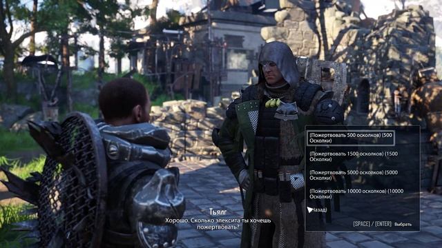 ELEX 2 серия 51 no comment смотреть онлайн