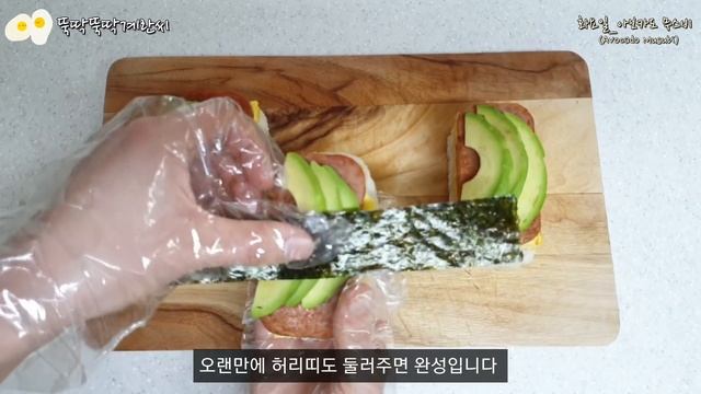 직장인 도시락 만들기_매일 아침 간단한 일주일 도시락 모음 | a week lunch boxes смотреть онлайн