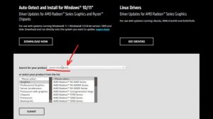 Где скачать драйвер на видеокарту AMD Radeon HD 6700 Series ?