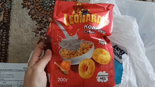 Распаковка КДВ. KDV.ru