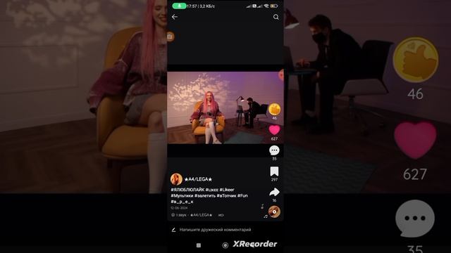 Марк+Риви смотреть онлайн