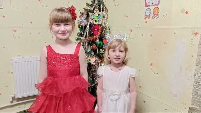 Поздравляем с Новым Годом смотреть онлайн