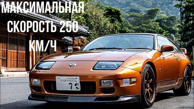 Nissan 300ZX Z33 смотреть онлайн
