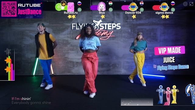 Just Dance: Juice VIPMADE - Lizzo смотреть онлайн