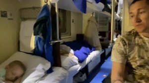 Пока,Сочи-привет,Москва/ Наша поездка/Мирон устал.