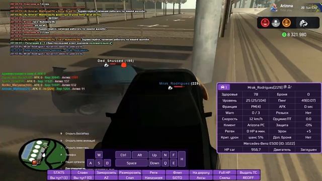 Ded Snusoed ДБ ковш смотреть онлайн