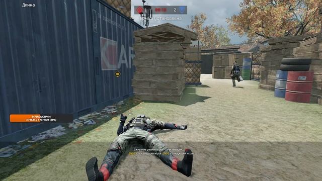 #warface Играю ЧК, Задержка 2 минуты смотреть онлайн