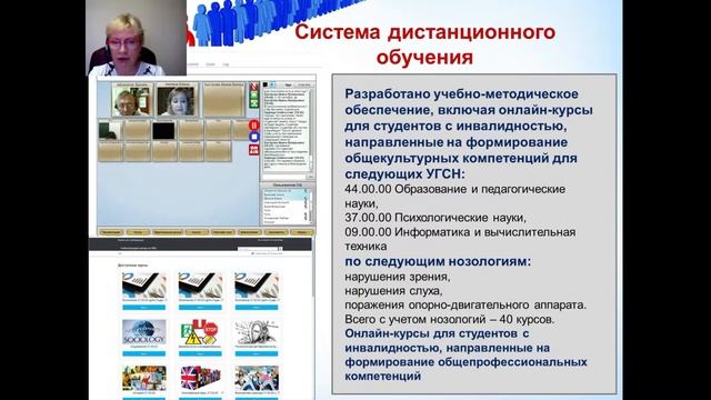 Череповец-22 октября смотреть онлайн