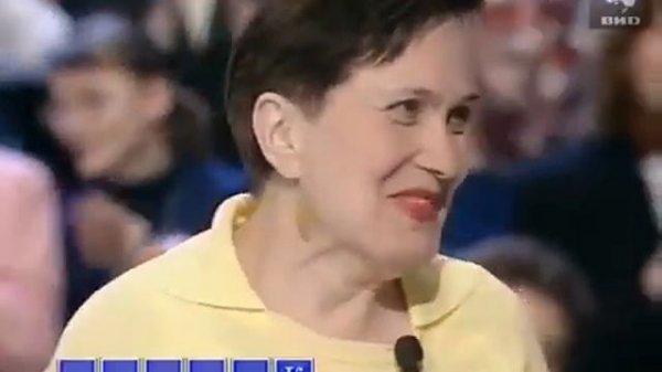 Поле чудес (ОРТ, 21.05.1999)