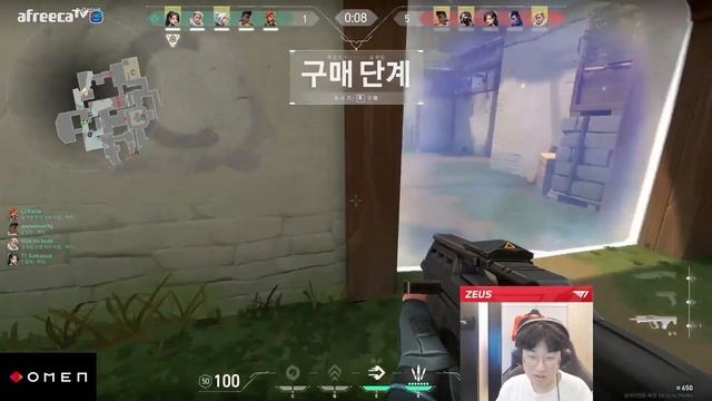[Full game] T1 team playing Valorant - Zeus cam. | T1 Stream Moments | T1 cute moments 2022 смотреть онлайн