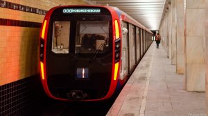 Поездка по Калужско-Рижской линии Москва-2020 Медведково - Новоясеневская