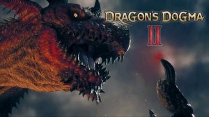Dragon's Dogma 2 полный оригинальный саундтрек