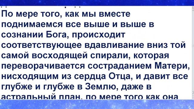 1. Господь Ланто «Фонари для Господа Ланто» (15.04.81) смотреть онлайн