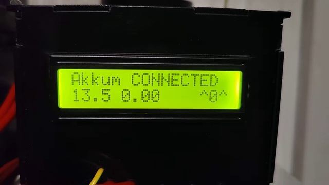 ЗУС Версия 7 Профи/Tyumen Standard 100Ah (5/8). Режим дозаряда Standard(zar) 12Ah^0^.