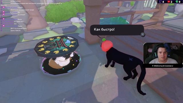 🔴 Киcка адвенчур в большом городе 🔴 Нет музыки :c 🔴 #vovanxik #littlekitty смотреть онлайн