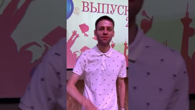 Аттестат Енисейского следока #выпускной #аттестат смотреть онлайн