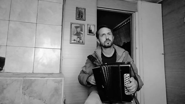 "Памяти Василия Шукшина". Песня В. Высоцкого под гармонь (02.10.1974 В. М. Шукшин ушёл из жизни) смотреть онлайн