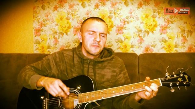 Честный-за спиной под гитару(cover)+аккорды и текст смотреть онлайн