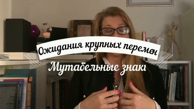Плутон. Стратегии выживания поколений. смотреть онлайн