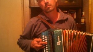 Верила верила верю. Разбор во второй тональности. Гармонь