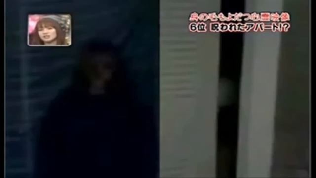 Паранормальное из Японии №1 смотреть онлайн
