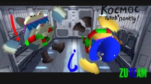 Космос - 2 серия: Готов к полёту! #Космос #Чикенган #чг #сериал