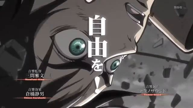 Shingeki No Kyojin-creditless-opening [HD] Attack On Titan