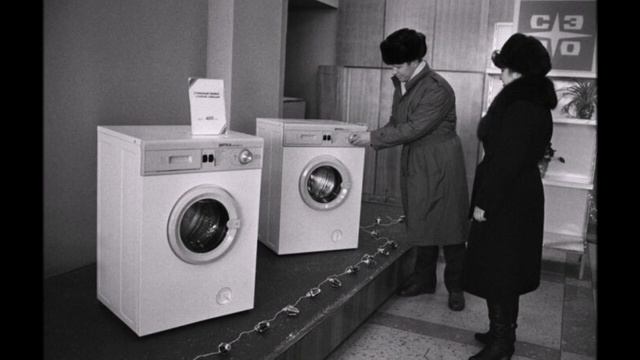 Обычная бытовая техника которая сегодня кажется ненужной а в СССР считалась роскошью смотреть онлайн