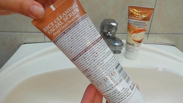 Rice Repairing Face Wash & Cleanser | Rice Cleansing Facial Scrub | Rice Repairing Moisturizer смотреть онлайн