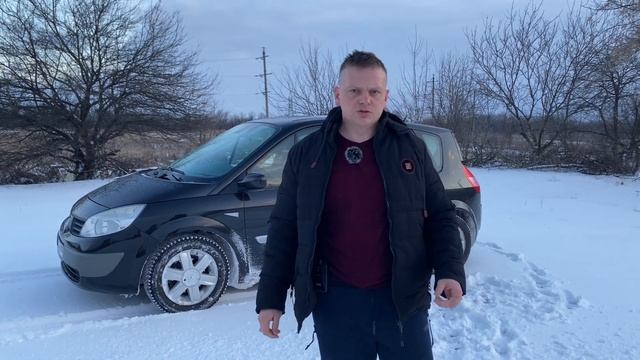 АВТО ФАКТОР