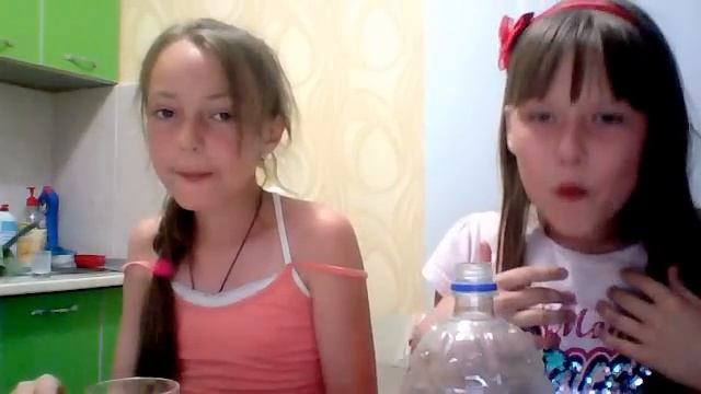 вызов принят№1