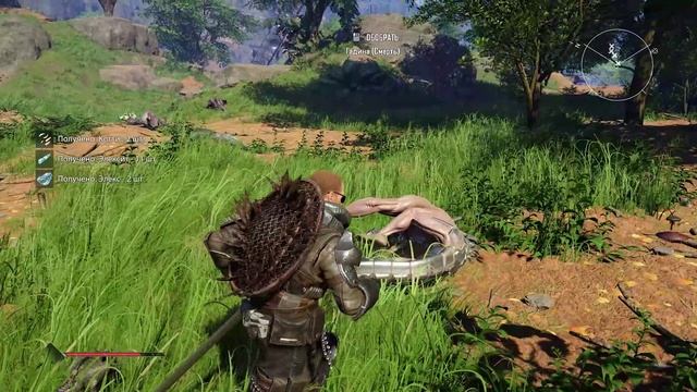 ELEX 2 серия 52 no comment смотреть онлайн