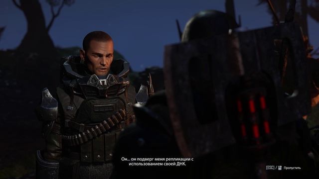 ELEX 2 серия 59 no comment смотреть онлайн