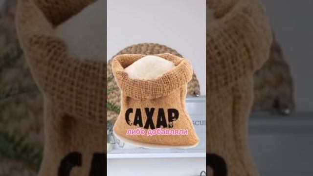 Рецепт идеальных ПП-блинов ждёт вас на канале #блины #рецепт #пп #полезныйрецепт #блинырецепт #пост смотреть онлайн
