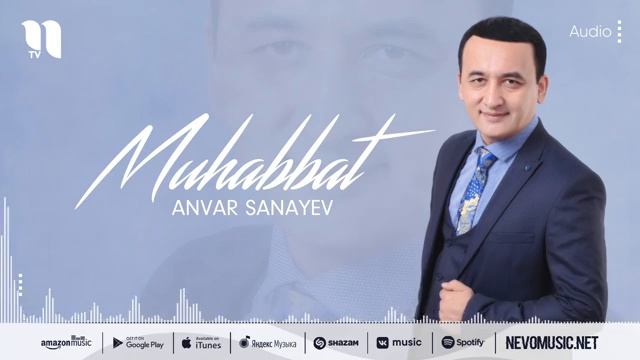 Ностальгия. Анвар Санаев.mp4 смотреть онлайн